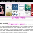 香港6合和彩今晚开什么号码2024年